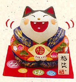 【和雑貨】【縁起物】 置物 (小)ゆらゆら福笑いお奉行ねこ