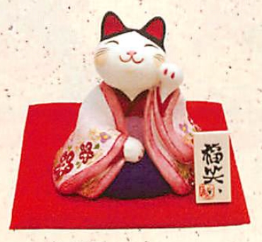 【和雑貨】置物  (大)福笑いおいでやす猫