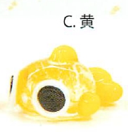 【ガラスの夏雑貨】  (W)金箔入り金魚(大)(5色)／C.黄