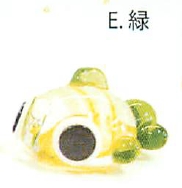 【ガラスの夏雑貨】  (W)金箔入り金魚(大)(5色)／E.緑