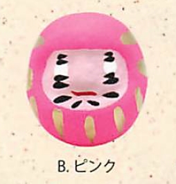 【日本製】【おもしろ縁起物】張り子だるま(7色)／B.ピンク
