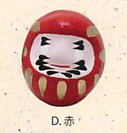 【日本製】【おもしろ縁起物】張り子だるま(7色)／D.赤