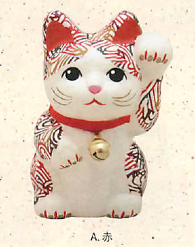 【日本製】【かわいい縁起物】型染め和紙 招き猫（大）（3色）／A.赤