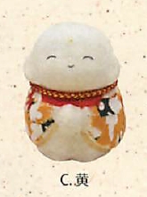 【日本製】型染め和紙のお人形 ほっこり豆地蔵(3色)／C.黄