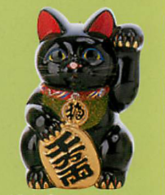 【日本製】【かわいい縁起物】貯金箱 ８号黒小判付招猫（右手・左手）