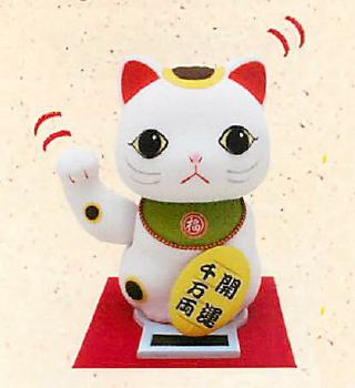 【ご紹介します！安心の日本製！ほっこりかわいい！ゆらゆらソーラー 福福招き猫 小判持ち】