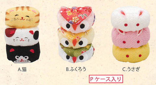 新登場！日本製！ほっこりかわいい！ちりめんのお手玉動物！ Pケース