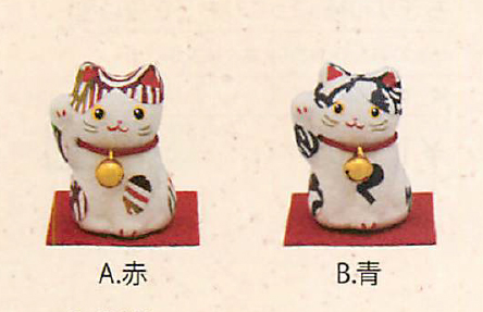 【ご紹介します！安心の日本製！ほっこりかわいい！型染め和紙 招き猫（ミニ）（2色）】