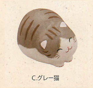 【ご紹介します！安心の日本製！ほっこりかわいい！ちぎり和紙 にっこり丸猫（3種）】c.グレー猫