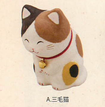 【ご紹介します！安心の日本製！ほっこりかわいい！ちぎり和紙 にっこりおじぎ猫（4種）】a.三毛猫