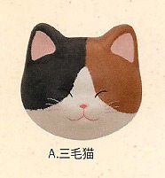 【ご紹介します！信頼の日本製！ほっこりかわいい！　(大)猫のかおマグネット(6種)】A.三毛猫