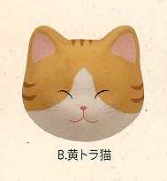 【ご紹介します！信頼の日本製！ほっこりかわいい！　(大)猫のかおマグネット(6種)】B.黄トラ猫