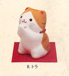 【ご紹介します！信頼の日本製！ほっこりかわいい！　ちりめん　おねだりねこ(3種)】B.トラ