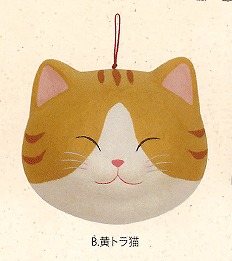 【ご紹介します！信頼の日本製！ほっこりかわいい！　ちぎり和紙　大きな猫のかお(6種)】B.黄トラ猫