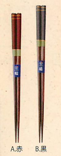 【ご紹介します！安心の日本製！シンプルな天然木の箸！　箸　信濃(2色)】