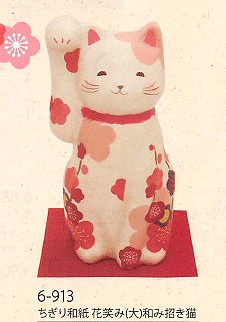 【ご紹介します！信頼の日本製！ほっこりかわいい！　ちぎり和紙　花笑み(大）和み招き猫】