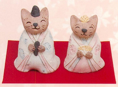 【ご紹介します！安心の日本製！桃の節句を祝う！にっこり可愛い陶製のお雛さま！(K)猫雛】