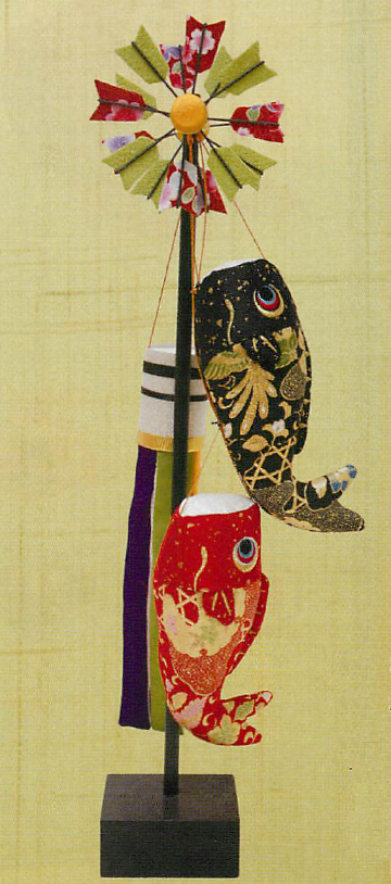 【新登場！京都で織られた金襴を使用した上品な鯉のぼり！　スタンド(中)金襴鯉のぼり】