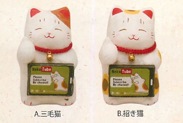 【新作商品です！安心の日本製！ほっこりかわいいちぎり和紙人形！　ちぎり和紙　猫は動画好き】