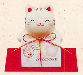 【新登場！日本製です！想いを届けるメッセージドール！　ちりめんメッセージお届け人形(3種)】トラ猫