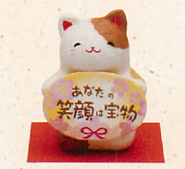 【新登場！日本製です！想いを届けるメッセージドール！　ちぎり和紙おとどけねこ(4種)】笑顔