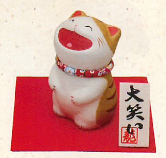 【新登場！日本製です！思わず笑顔になる大笑い猫！　ちぎり和紙大笑い猫(立)(3種)】トラ
