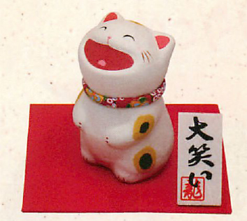 【新登場！日本製です！思わず笑顔になる大笑い猫！　ちぎり和紙大笑い猫(立)(3種)】プチ