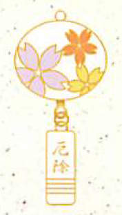 【ご紹介します！季節を可愛く演出するアイテム！　ステンドグラス風鈴根付け】桜