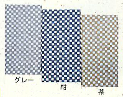 【新登場！安心の日本製です！ほっこりかわいい柄のガーゼ手拭い！　日本のガーゼ手ぬぐい】新　市松格子