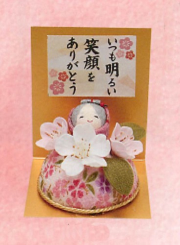 【新登場！日本製！香りがいい！石鹸のお花のギフト】サボンドゥフルール長寿のお祝いおばあちゃん