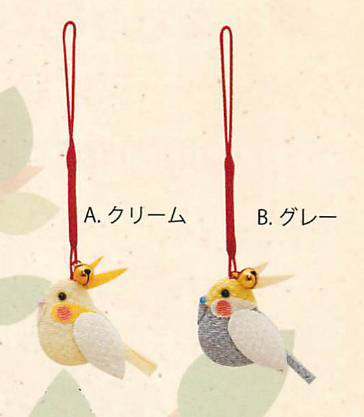 【新登場！安心の日本製！ほっこりかわいい！押し絵の可愛い鳥の根付け】押し絵オカメインコ根付け(2色)