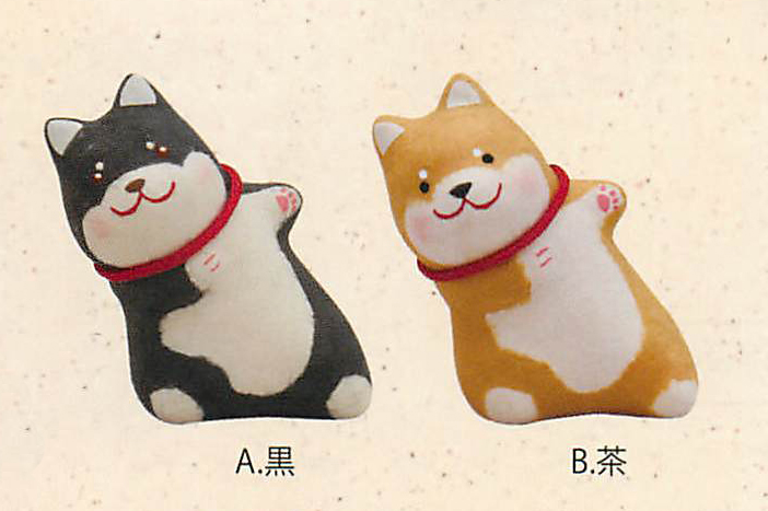 【新登場！安心の日本製！ほっこりかわいい！柴犬！】ちぎり和紙 のぞき柴犬(２色）