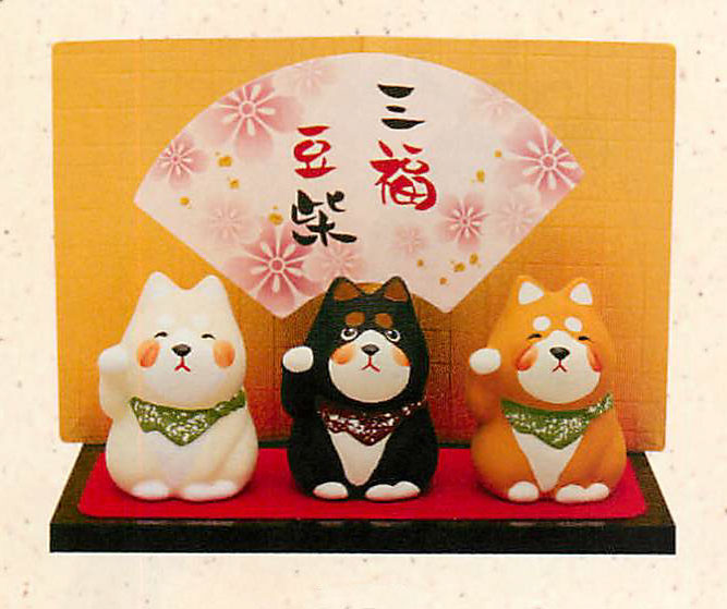 【ご紹介します！人気の縁起物＆和雑貨！ほっこりかわいい！】三福豆人形 柴犬