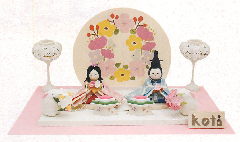 【新登場！安心の日本製！ホワイト調の小道具でお部屋に飾りやすいお雛様！】Kotiぽんぽんうさぎ雛