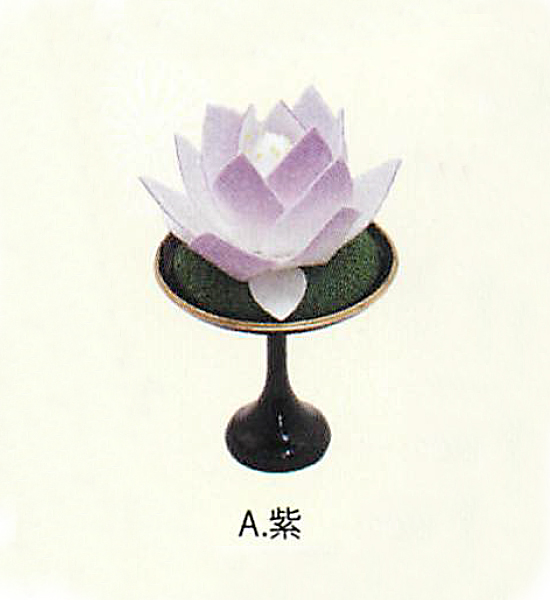 【新登場！安心の日本製！仏壇や祭壇を彩るお飾りです！】ちりめん　蓮華たかつき飾り　紫