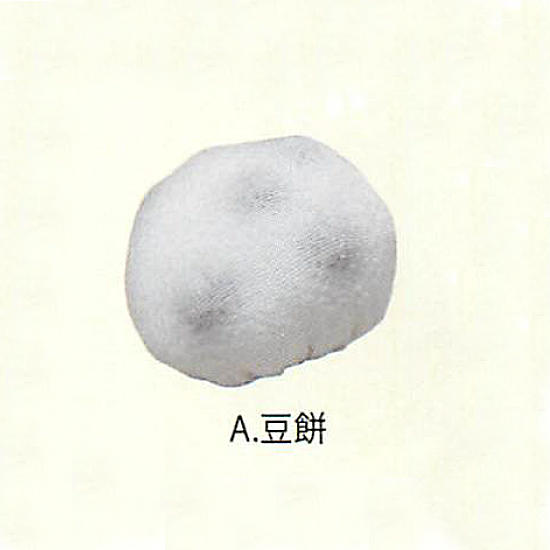 【新登場！安心の日本製！優しい風合いのちりめん細工の和菓子！】季節の和菓子　豆餅