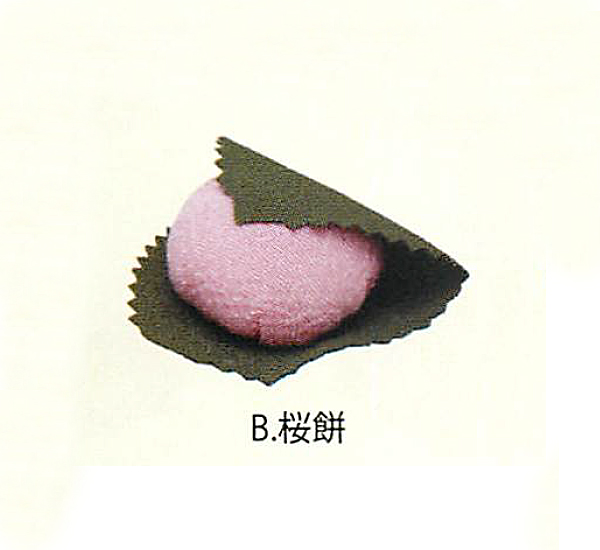 【新登場！安心の日本製！優しい風合いのちりめん細工の和菓子！】季節の和菓子　桜餅