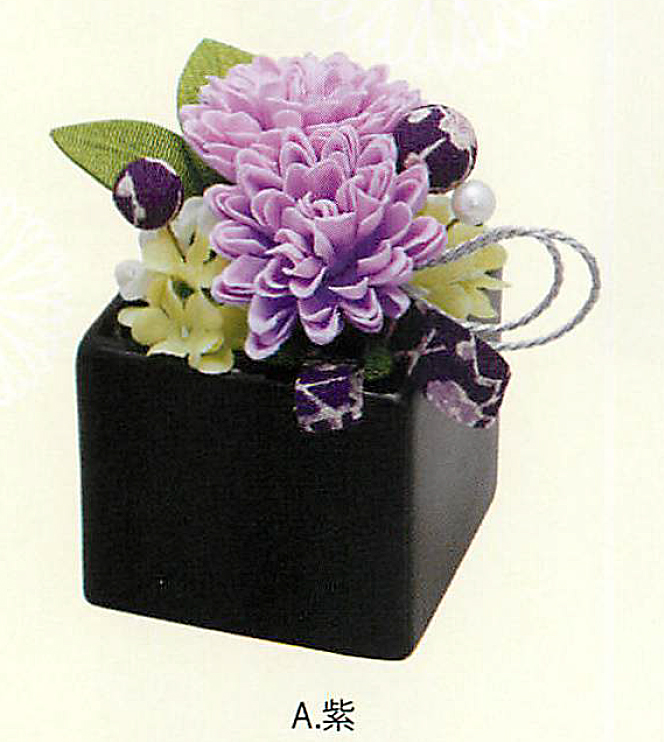 【新登場！安心の日本製！香りのよい石鹸素材で作られたお供え花！】Savon de Fleur　掌　和（大）紫