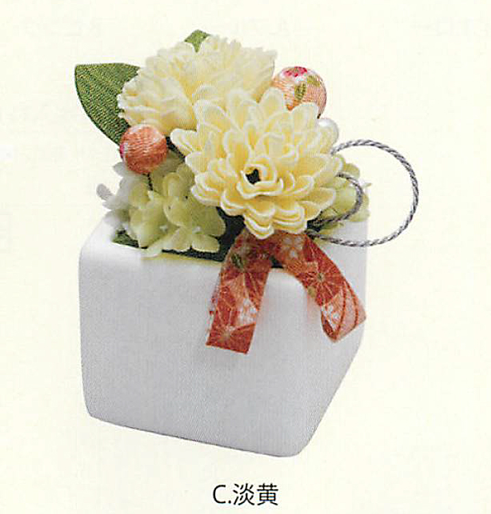 【新登場！安心の日本製！香りのよい石鹸素材で作られたお供え花！】Savon de Fleur　掌　和（大）淡黄