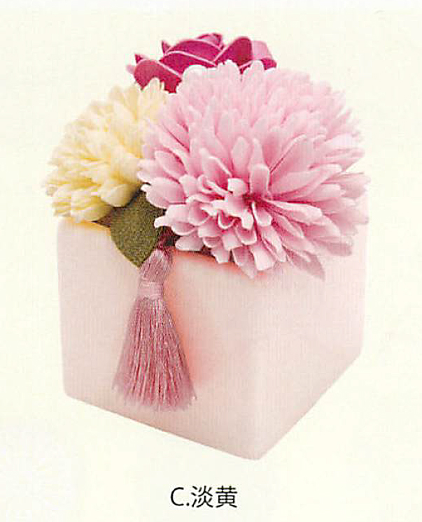 【新登場！安心の日本製！香りのよい石鹸素材で作られたお供え花！】Savon de Fleur　掌　彩（大）淡黄