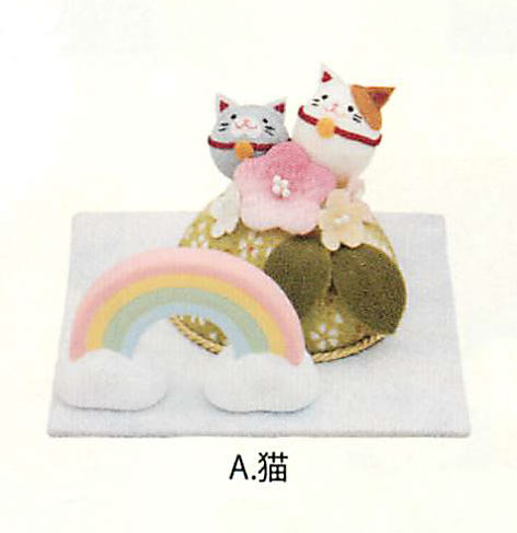 【新登場！心優しいメモリアル・エンディンググッズ！ペット用】虹と動物 猫