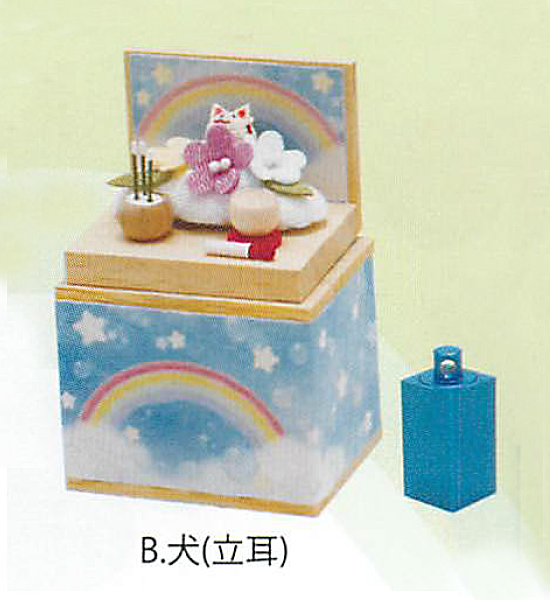 【新登場！安心の日本製！可愛らしいミニペット祭壇です！】ミニペット収納祭壇 sora　犬（立耳）