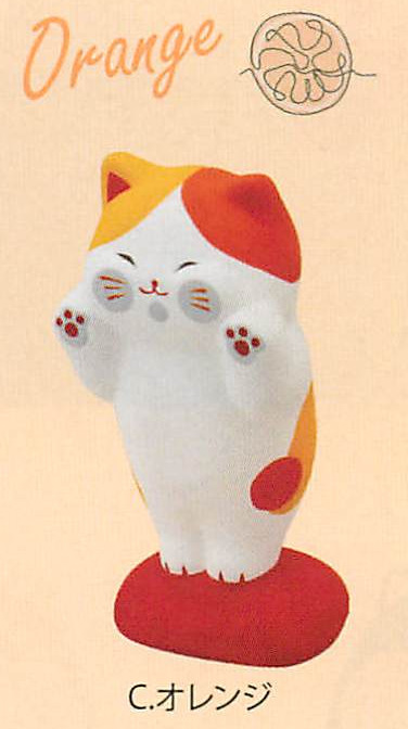 【新登場！ほっこり癒される猫雑貨！】猫ビタミンカラー（4色）オレンジ