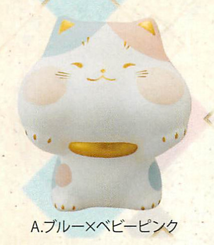 【新登場！ほっこりかわいい！猫雑貨です！】福々ほっぺ猫パステルカラー（3種）ブルー×ベビーピンク