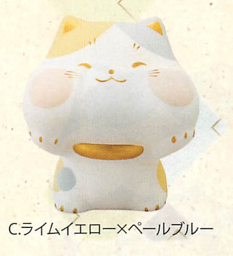 【新登場！ほっこりかわいい！猫雑貨！】福々ほっぺ猫パステルカラー（3種）ライムイエロー×ペールブルー