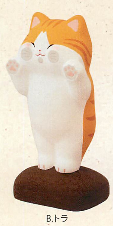 【新登場！ほっこり癒される猫雑貨！】（大）ぺったり猫（4種）トラ