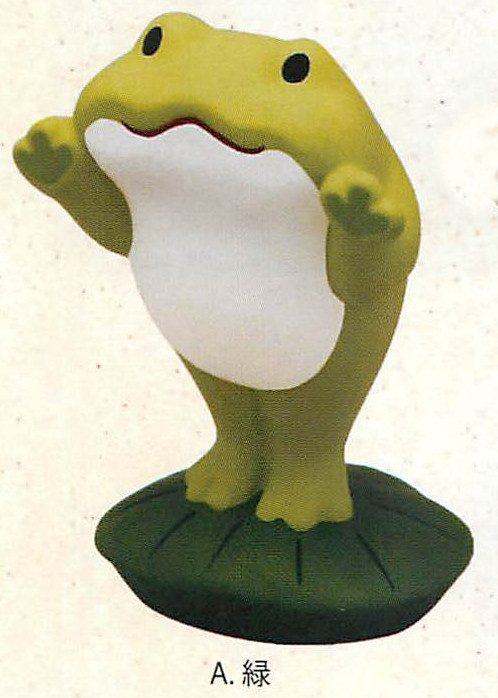 【新登場！ほっこり癒されるカエル雑貨！】（大）ぺったりカエル（2色）緑