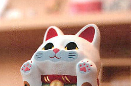 【新登場！ほっこり癒される猫雑貨！】ぺったり招き猫（2色）金