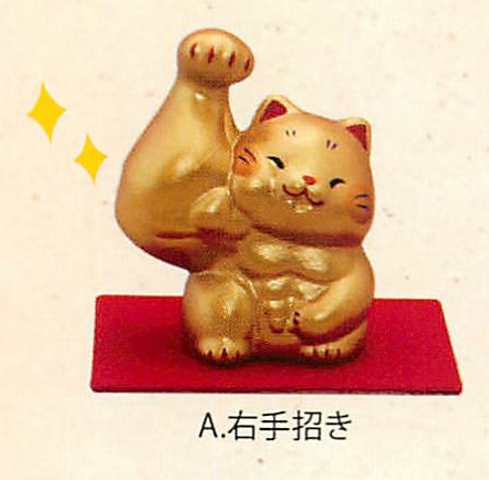 【新登場！ほっこりかわいい！剛腕まっちょ招き猫！】（小）剛腕まっちょ招き猫（3種）右手招き