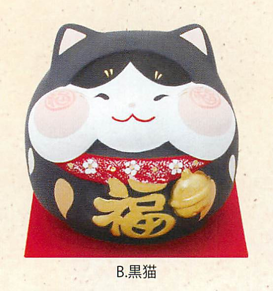 【新登場！ほっこりかわいい！福を招く縁起物】(大)福々ほっぺおかぶり猫貯金箱（3種）黒猫